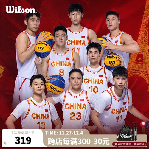们的共同训