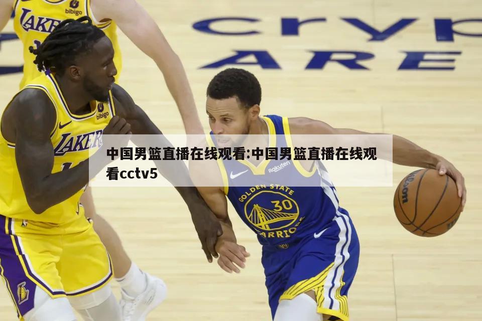 戰術靈活度