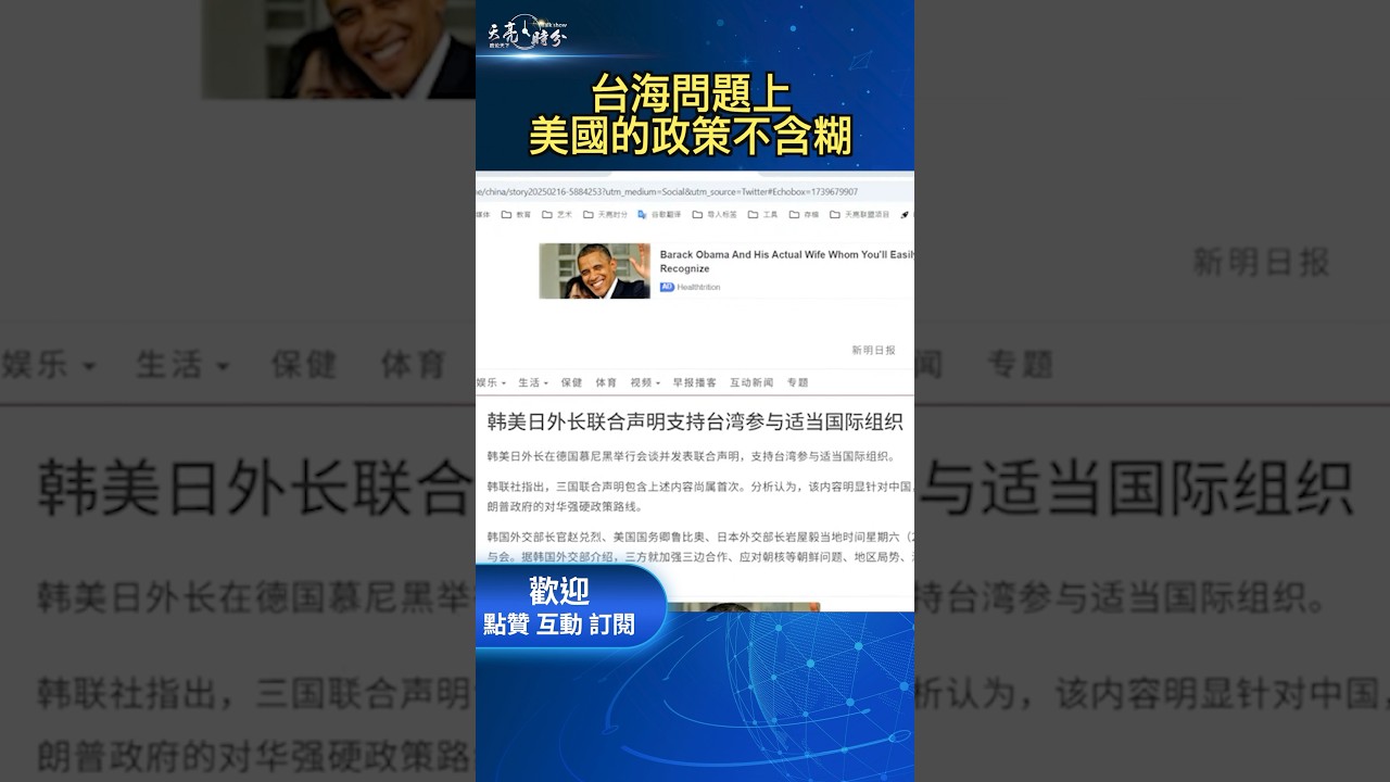 再次證明了