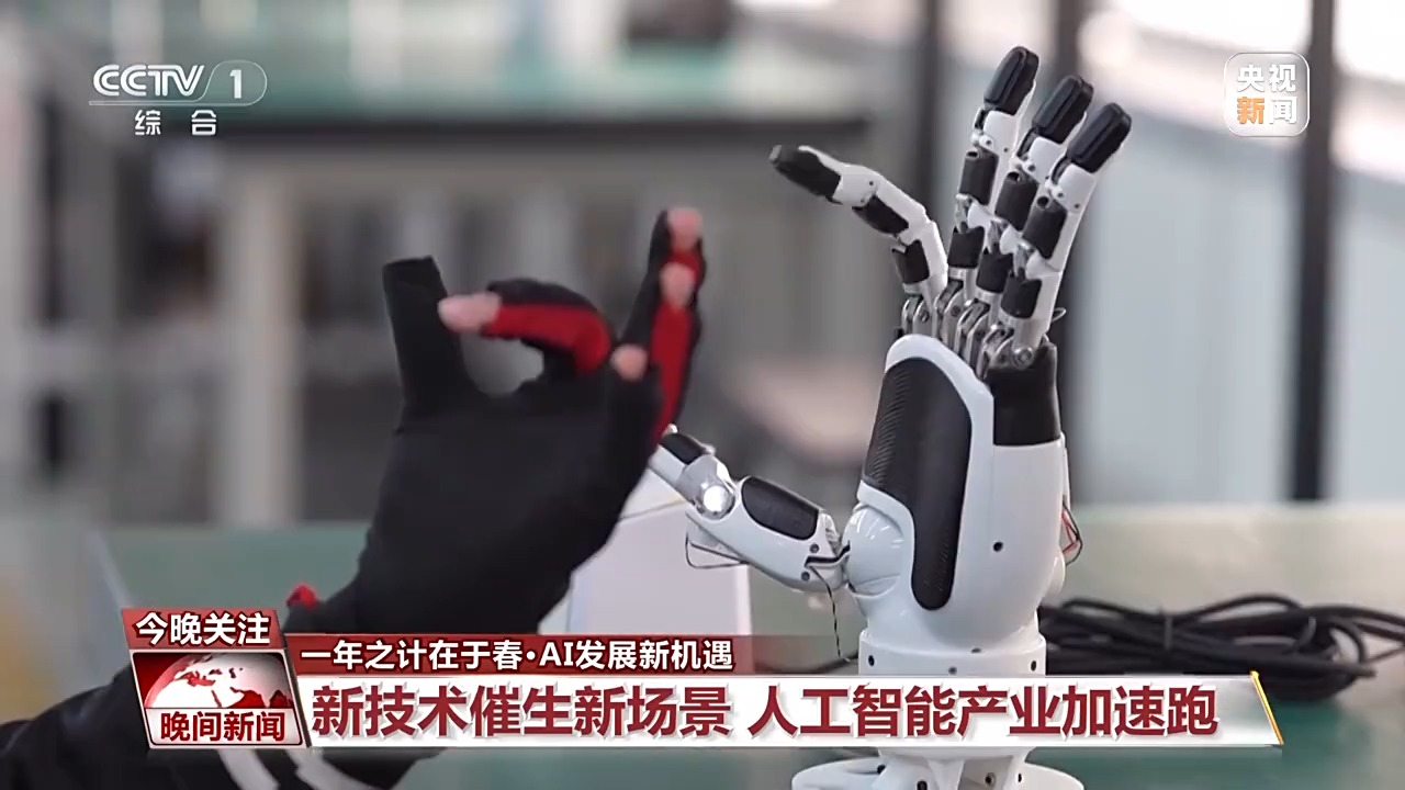 这场比赛不
