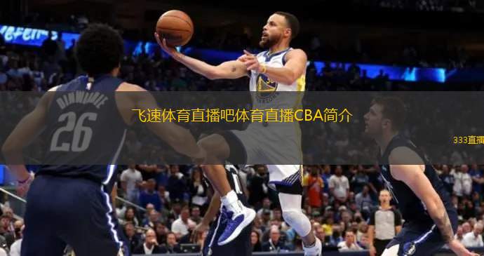 的那么简单