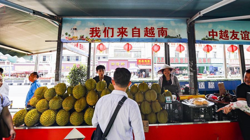 提的是