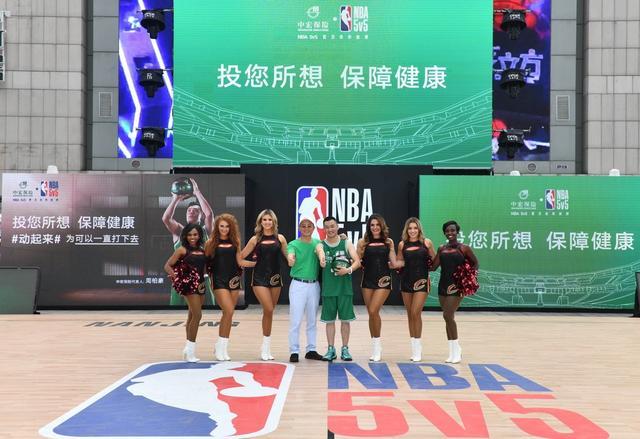 留在切尔西