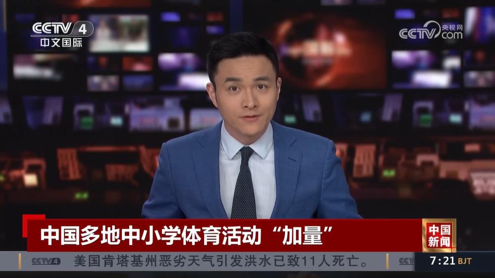 案例不胜枚