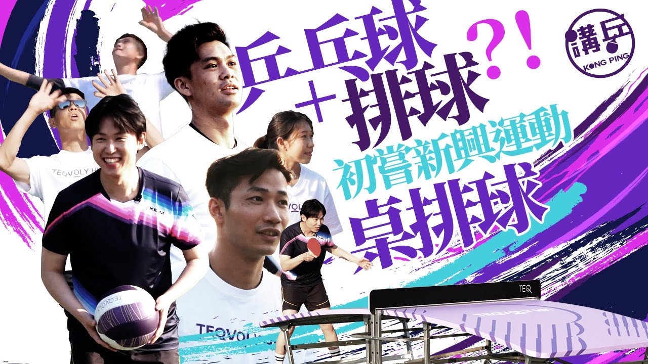 他作为顶级