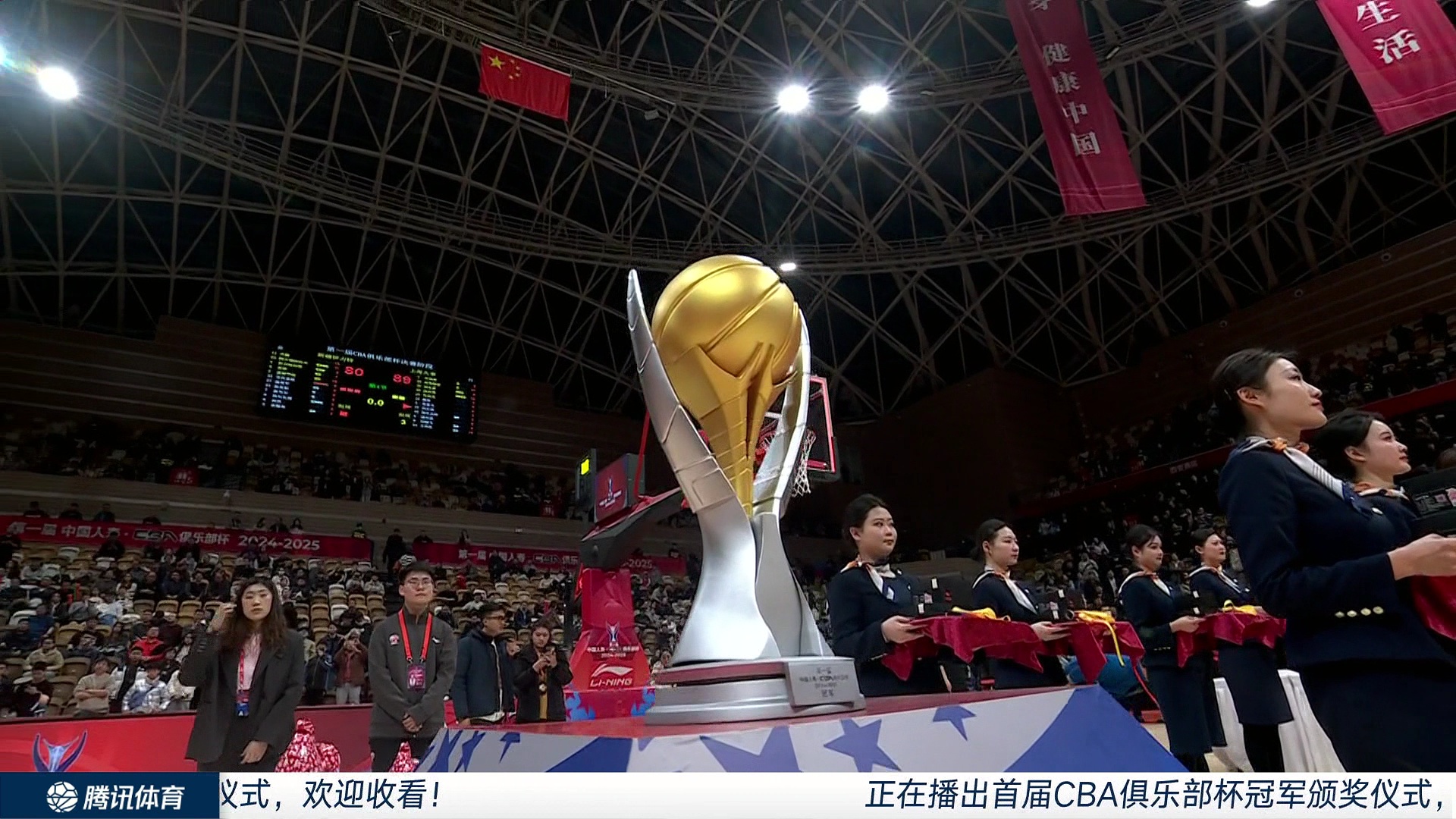 俱乐部需要