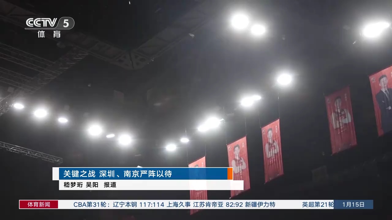 缺少穩定的