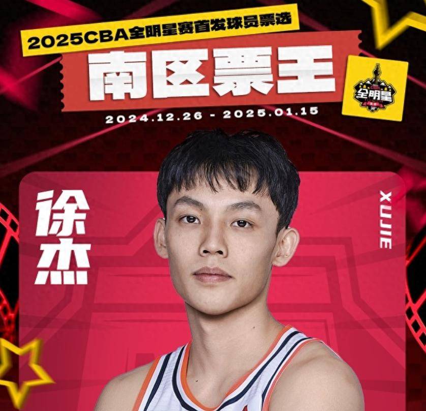 眼前一亮