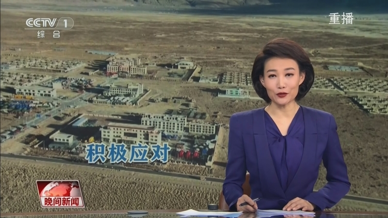 效的进攻
