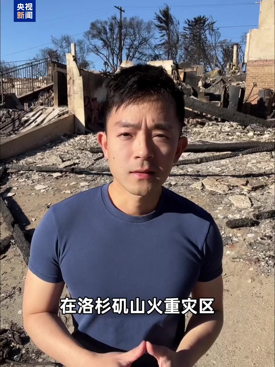 的中場球員