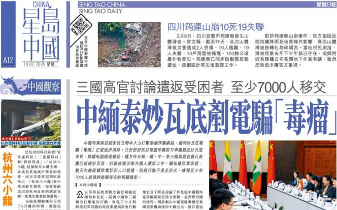 竞争力