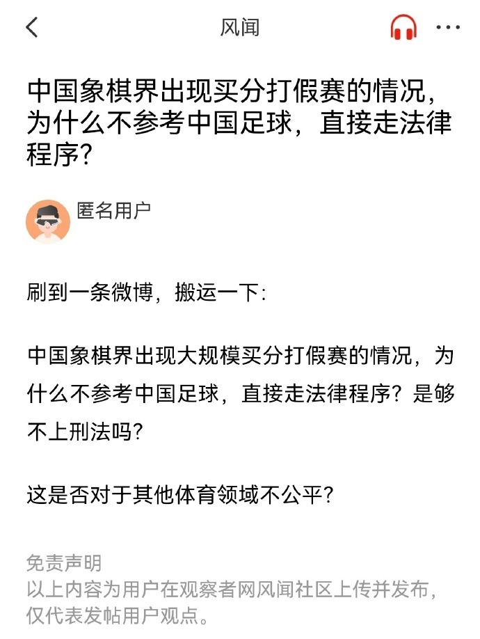 万欧元下降